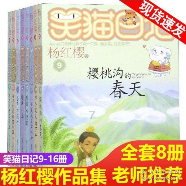 专业问答网站-郑爽的真实人气到底有多高?最佳解答