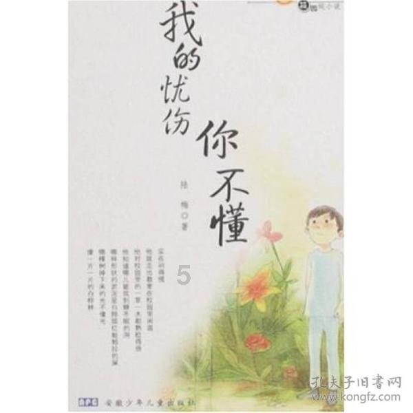 燃烧吧大脑免广告最新版