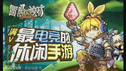 发现冷知识!现在还可以改名字吗?好改吗,一个分享平台。