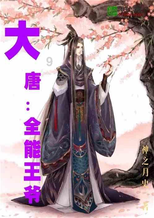 高效问答平台