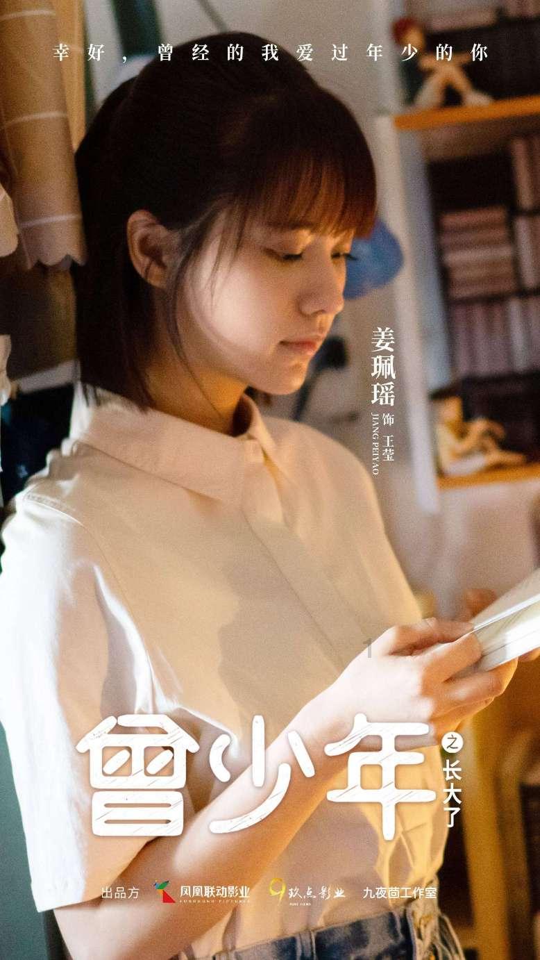 美图秀秀下载2023最新版