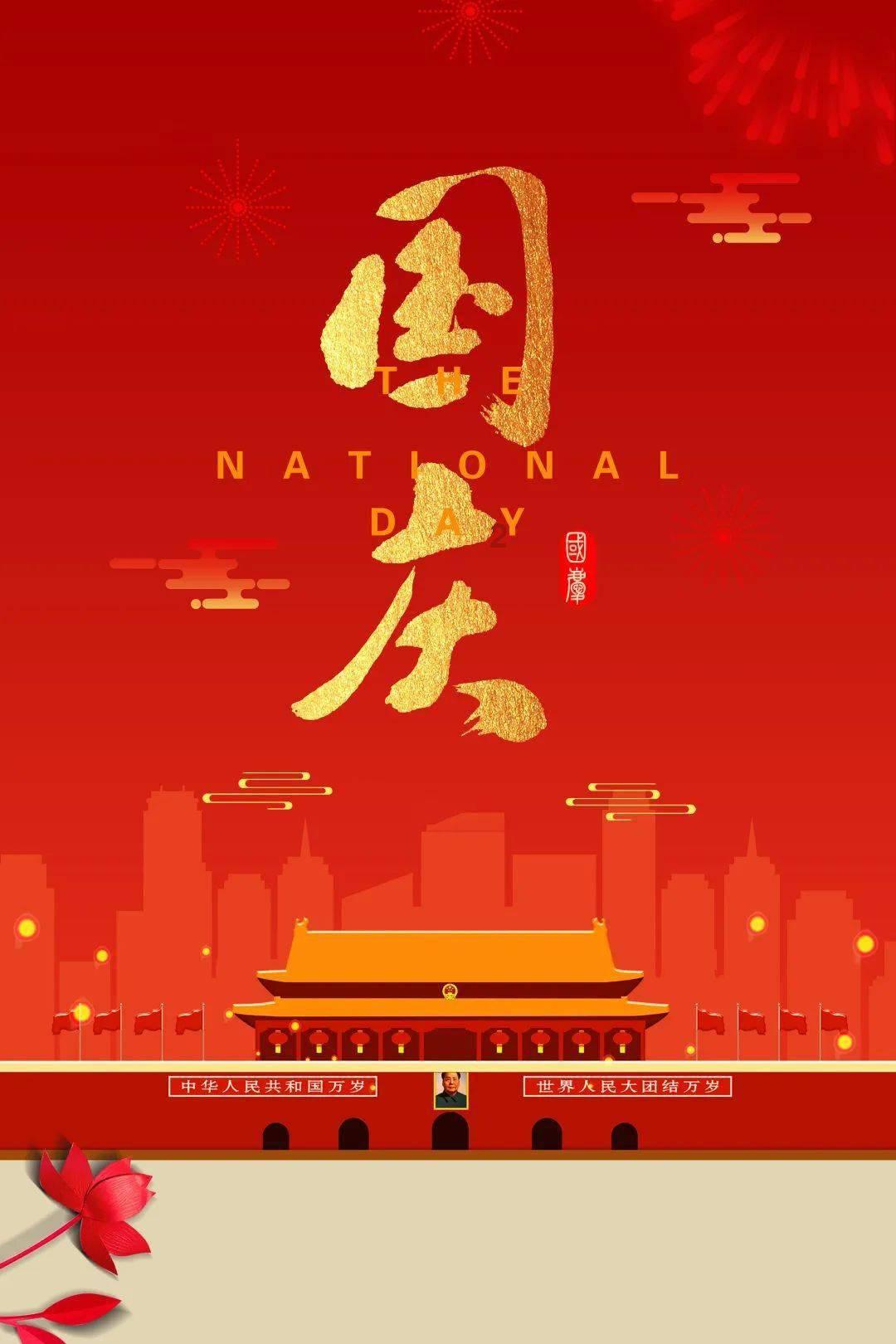 燃烧吧大脑装瓶子游戏