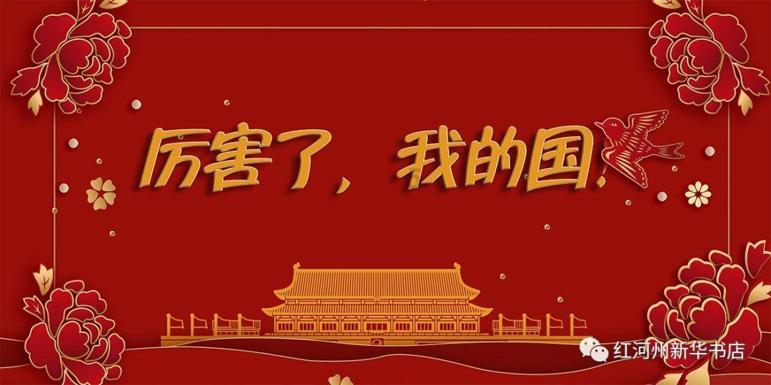 月光影视