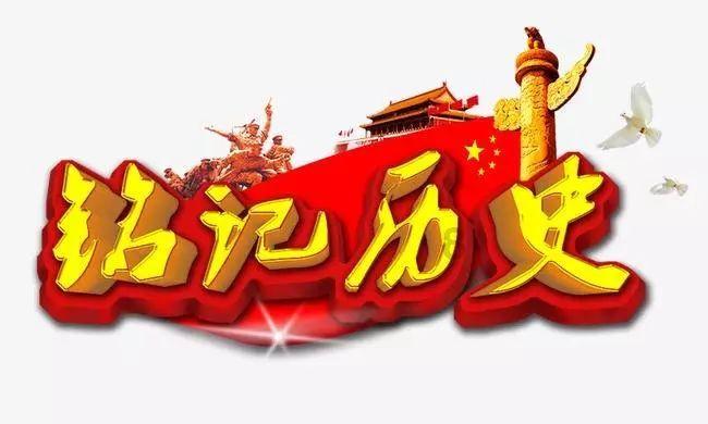 蓝狐视频