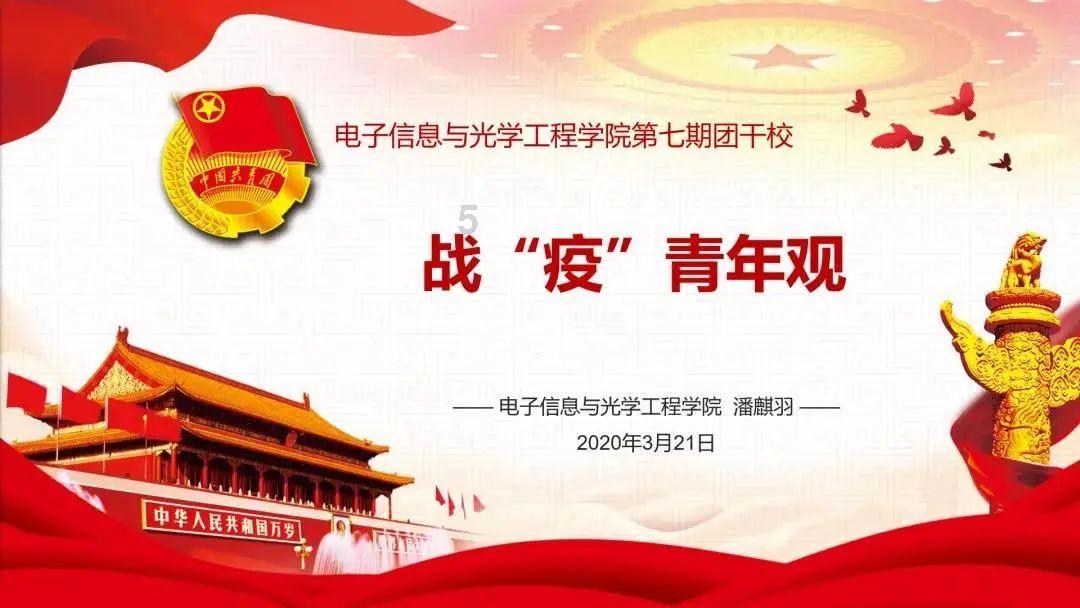 探索工程上需要做的试验有哪些?,解决你的困惑