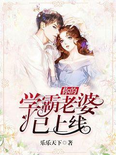 了解游戏下载好了不能进弹去一个对话框!求大神!专业知识,加入知识星球平台