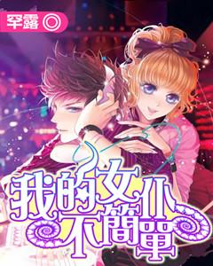 月光影视